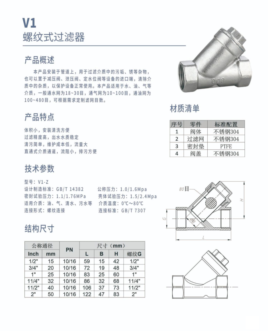 page_36.png