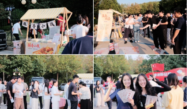 �ϸ�һ����Բ��õ�¼��žٰ조���巼��������õ�á�������԰��