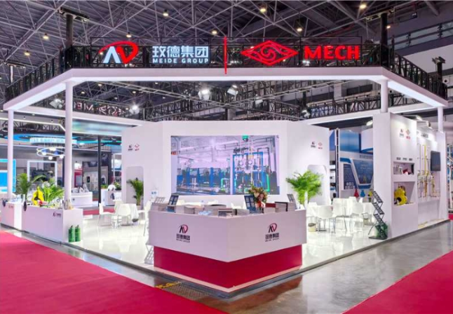 õ¼ذ2025(27)йȼȼ豸չ ȫչʾȼϵͳ