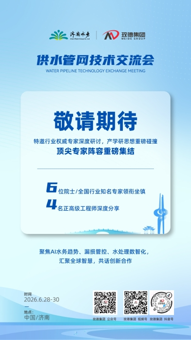 ��ˮ���������������ذ���Ϯ��