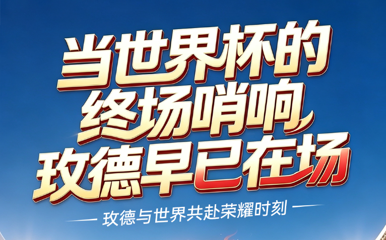 �����籭���ճ����죬õ�������ڳ�